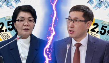 2,5% несие жыры: Кімдікі өтірік, кімдікі шын немесе екі министрлік неге екі түрлі ақпарат береді
