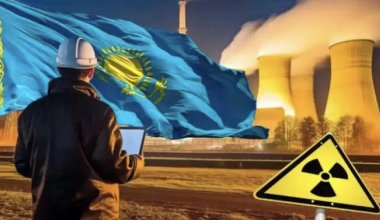 АЭС жұмысын жүргізу үшін Қазақстан екі мың маманды қайдан табады