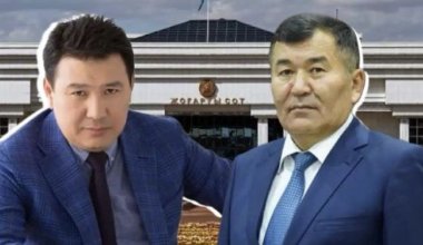 Жоғары соттың екі судьясы қызметінен босатылды