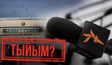 «Журналистерді қорғау комитеті» Қазақстан билігінің әрекетін айыптады