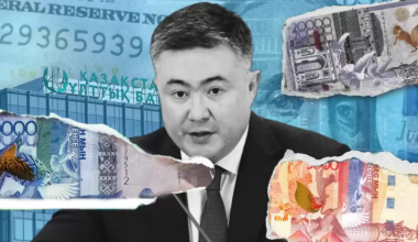 Ұлттық банк зейнетақы жинақтарымен не істемек?