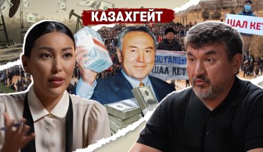 Мұнай халықты неліктен байыта алмады? - сарапшымен үлкен сұқбат