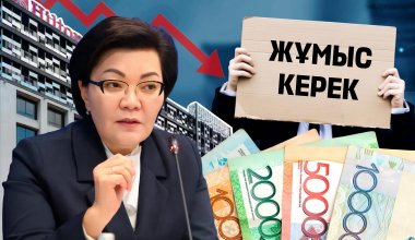 Шенеуніктер қымбат қонақүйде жастардың мардымсыз жалақысын қалай талқылады?
