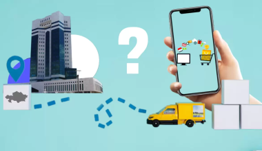 Қазақстандықтар шетелдік маркетплейстерден алған тауарларын декларациялауға міндеттеледі