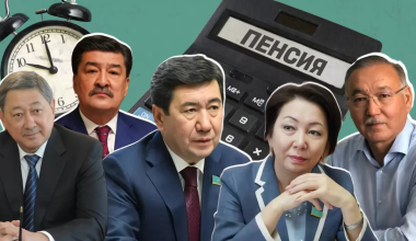 Қарттар күні: зейнетке шықса да, креслосын босатпаған кімдер?