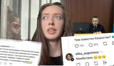 Алика Мұхамадиеваның кінәсі дәлелденсе жазасын 4 жылдан кейін өтеуі мүмкін