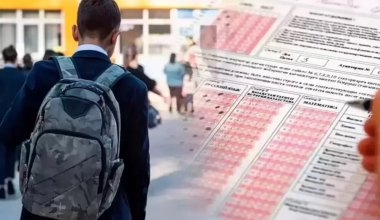 ҰБТ тапсыратын түлектер үшін маңызды жаңалық