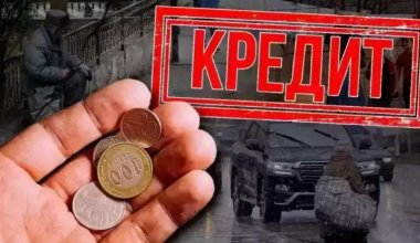 МӘМС төлемесең енді несие бермейді