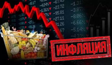 Жарық, су, жылу: ең арзан және ең қымбат тарифтер қай өңірде