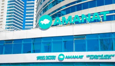«Amanat» партиясына жаңа баспасөз хатшысы тағайындалды