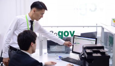 Қазақстанда 1 маусымнан бастап не өзгереді?