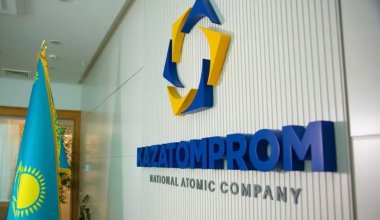 «Қазатомөнеркәсіп» топ-менеджерлерінің ақысын бес есеге арттырған