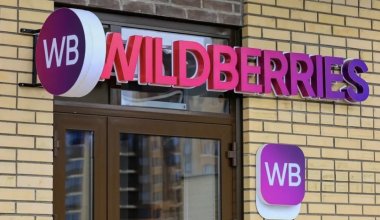 Wildberries қоймалары Қазақстанға көшсе, тауарлар қымбаттауы мүмкін - БАҚ