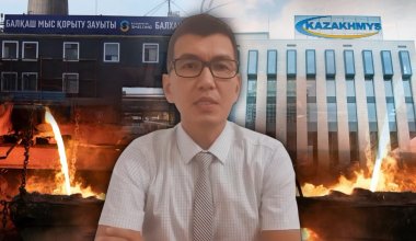 «Қысым көрсетті»: «Қазақмысқа» қарасты зауыттың экс-қызметкері Тоқаевтан көмек сұрады