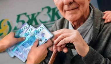 Қыркүйектен бастап қазақстандықтар зейнетақы жинағын өз қалауынша басқара алады