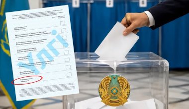 Қазақстандықтар Құрылтай сайлауында «бәріне қарсымын» деген таңдау жасай алады