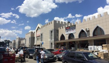 Сатыбалдыға тиесілі болған базар алты рет аукционға шығарылып, ақыры сатылды