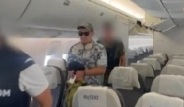 Кореядан Қазақстанға экстрадицияланған Ұлан Байболов қамауға алынды