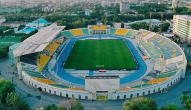 Канье Уэсттің Алматыдағы концерті: Орталық стадион маңында қандай шектеулер енгізіледі?