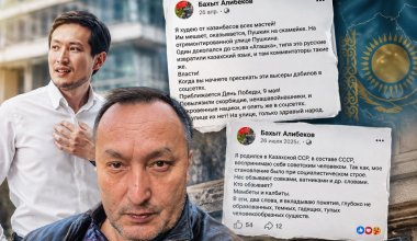 «Қазанбастар»: Бейбіт Әлібековтің әкесінің жазбасы желіде дау тудырды