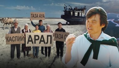 Әр қазақстандық таза ауа жұтып, таза су ішуге құқылы  – Азаматхан Әміртай