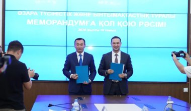 "Қазақмыс" Жезқазғанда 6 мың орындық стадион салады