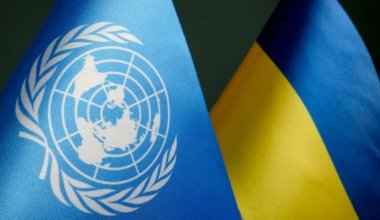 БҰҰ бас хатшысы лауазымына кандидат Украинаға қатысты күтпеген мәлімдеме жасады