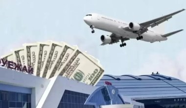Сингапурлық компания Астанадағы екінші әуежайды салуға көмектесуге дайын