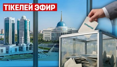 Қазақстанда Құрылтай сайлауы өтіп жатыр: басты оқиғалар