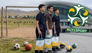 Auyl sport-тың үшінші маусымы басталды: ауыл балаларына жаңа мүмкіндік