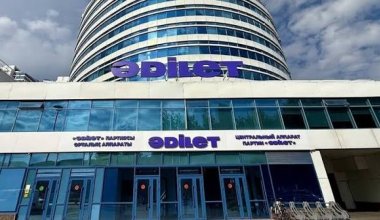 «Әділет» партиясы Құрылтай депутаттарының тізімін жариялады
