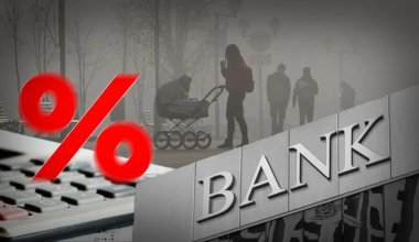 Халыққа берілетін кредит қымбаттады: Ұлттық банк жаңа мөлшерлемені жариялады