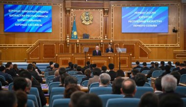 Халық кеңесі қашан жасақталады