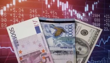 29 тамыздағы валюта бағамы қандай