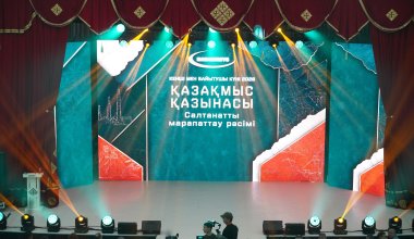 Қазақмыс қазынасы: Сәтбаевта кеншілер мен байытушыларға құрмет көрсетілді