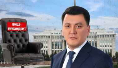 Ерлан Қарин Қазақстанның вице-президенті болды