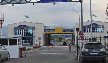 Қазақстанға кіру ақылы болуы мүмкін: шетелдіктерге қанша төлеу керегі айтылды