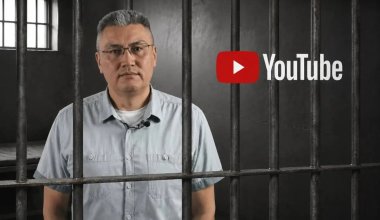 Азамат Омаровтың тергеу изоляторындағы жағдайы белгілі болды