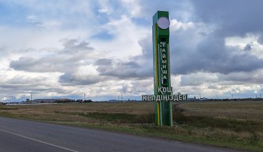«Қазақтелеком» Тайынша қаласын жылдамдығы 500 Мбит/с жететін оптикалық желіге көшіріп жатыр