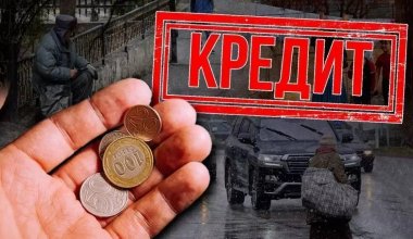 Қазақстандықтар микрокредит алуды азайтты: қарыздың қайтарылуы да жақсарған