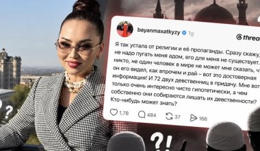 «Діннен шаршадым»: қазақстандықтар Баян Алагөзова мұсылмандарды құрметтемеді деп айыптады
