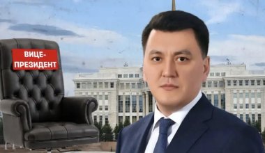 Тоқаев вице-президенттің өкілеттігін айқындады