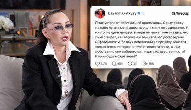Баян Алагөзова жұмақтағы хор қыздары туралы түсінікті сынға алды: исламда не делінген?