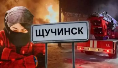 Щучинск кафесіндегі жарылыс: 12 адамның өліміне кінәлілер сотталды