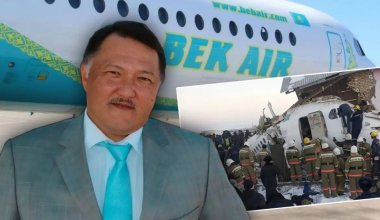 ҰҚК Bek Air компаниясының бұрынғы иесіне қатысты тергеу жүргізіп жатыр