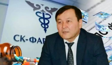 Дәрінің жарамдылық мерзімі жақындағанда бағасы неге бірнеше есе түседі