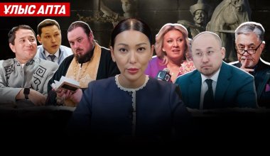 Ресей неге қазақтың бағасын асырды? Кенесарының басы тағы дау болды. Мас ақын Мақсатқа кешірім бар ма? - Ұлыс апта