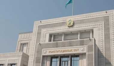 Конституциялық Соттың 10 судьясын тағайындалды