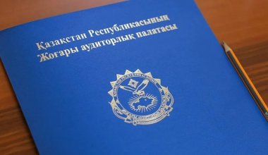 Президент іс басқармасы басшысының экс-орынбасары Смайыловтың командасына өтті