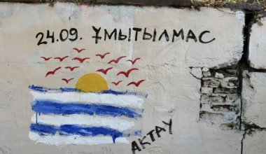 «Ұмытылмас»: Алматыда Каспийдегі қайғылы оқиға құрбандарына арналған мурал пайда болды
